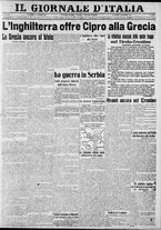 giornale/CFI0375227/1915/Ottobre/118