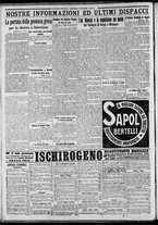 giornale/CFI0375227/1915/Ottobre/12