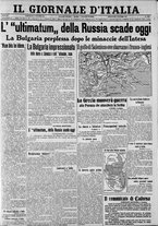 giornale/CFI0375227/1915/Ottobre/13