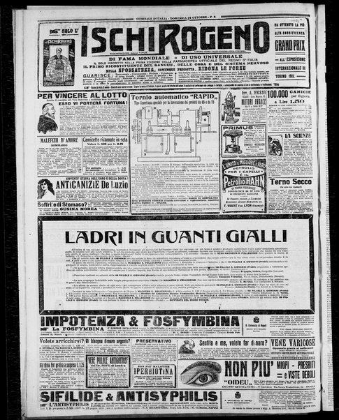 Il giornale d'Italia