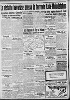 giornale/CFI0375227/1915/Ottobre/14