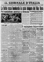 giornale/CFI0375227/1915/Ottobre/162