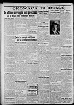 giornale/CFI0375227/1915/Ottobre/165