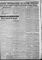 giornale/CFI0375227/1915/Ottobre/18