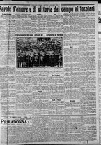 giornale/CFI0375227/1915/Ottobre/25