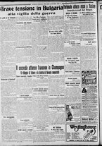 giornale/CFI0375227/1915/Ottobre/28