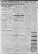 giornale/CFI0375227/1915/Ottobre/31