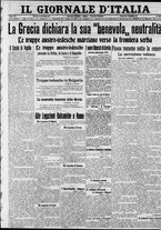 giornale/CFI0375227/1915/Ottobre/33
