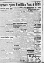 giornale/CFI0375227/1915/Ottobre/40