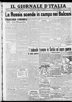 giornale/CFI0375227/1915/Ottobre/65