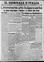 giornale/CFI0375227/1915/Ottobre/7