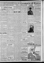 giornale/CFI0375227/1915/Settembre/122
