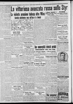 giornale/CFI0375227/1915/Settembre/130