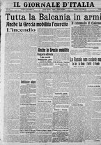 giornale/CFI0375227/1915/Settembre/141