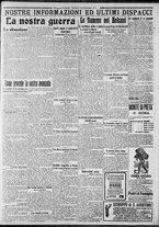 giornale/CFI0375227/1915/Settembre/145