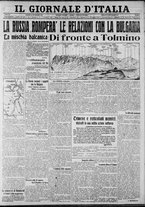 giornale/CFI0375227/1915/Settembre/147