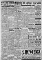 giornale/CFI0375227/1915/Settembre/66