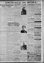 giornale/CFI0375227/1915/Settembre/71