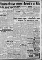 giornale/CFI0375227/1915/Settembre/81