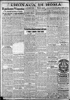 giornale/CFI0375227/1916/Agosto/117