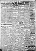 giornale/CFI0375227/1916/Agosto/125