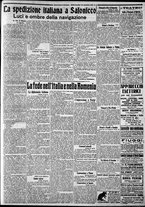 giornale/CFI0375227/1916/Agosto/126