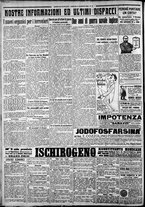 giornale/CFI0375227/1916/Agosto/16