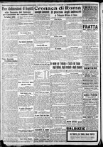 giornale/CFI0375227/1916/Agosto/2