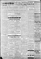 giornale/CFI0375227/1916/Agosto/26