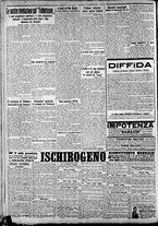 giornale/CFI0375227/1916/Agosto/36