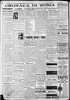 giornale/CFI0375227/1916/Agosto/52