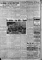giornale/CFI0375227/1916/Agosto/61