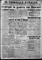 giornale/CFI0375227/1916/Agosto/90