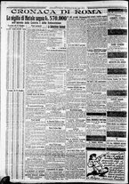 giornale/CFI0375227/1916/Dicembre/108