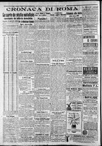 giornale/CFI0375227/1916/Dicembre/112