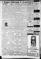 giornale/CFI0375227/1916/Dicembre/12