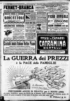 giornale/CFI0375227/1916/Dicembre/138