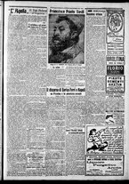 giornale/CFI0375227/1916/Dicembre/17