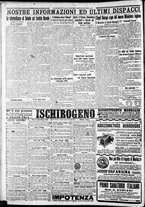 giornale/CFI0375227/1916/Dicembre/36