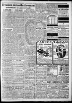 giornale/CFI0375227/1916/Dicembre/45