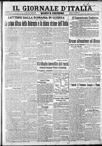 giornale/CFI0375227/1916/Dicembre/5