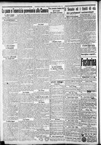 giornale/CFI0375227/1916/Dicembre/72