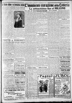 giornale/CFI0375227/1916/Dicembre/75