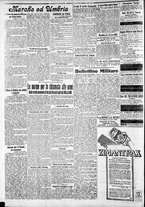 giornale/CFI0375227/1916/Dicembre/76