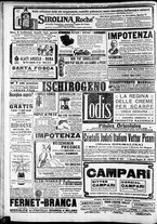giornale/CFI0375227/1916/Dicembre/78