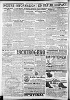giornale/CFI0375227/1916/Dicembre/8