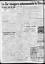 giornale/CFI0375227/1916/Febbraio/128