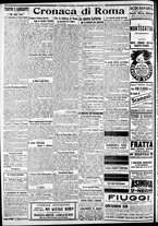 giornale/CFI0375227/1916/Giugno/103