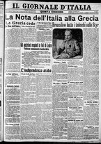 giornale/CFI0375227/1916/Giugno/106
