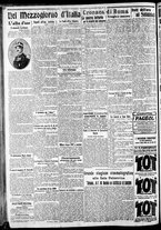 giornale/CFI0375227/1916/Giugno/107